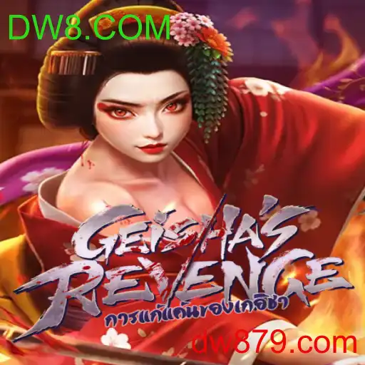 GeishasRevenge